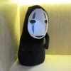 Boneka Hantu Anak-Anak